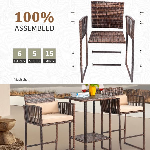 Rattan Swivel Bar Stools, Brown (view 12)