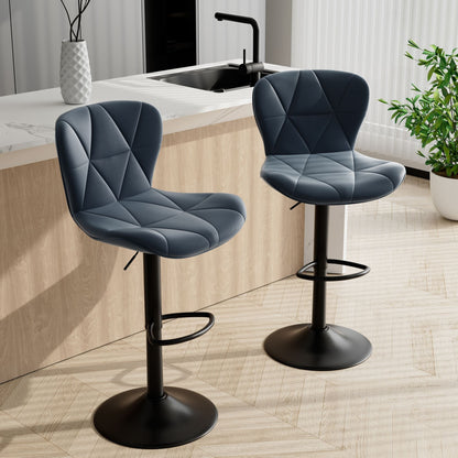 Faux Leather Swivel Bar Stools, Set of 2, Adjustable Height (view 75)