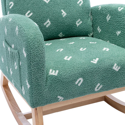 Boucle Mid-Century Rocking Chair, Green (view 12)