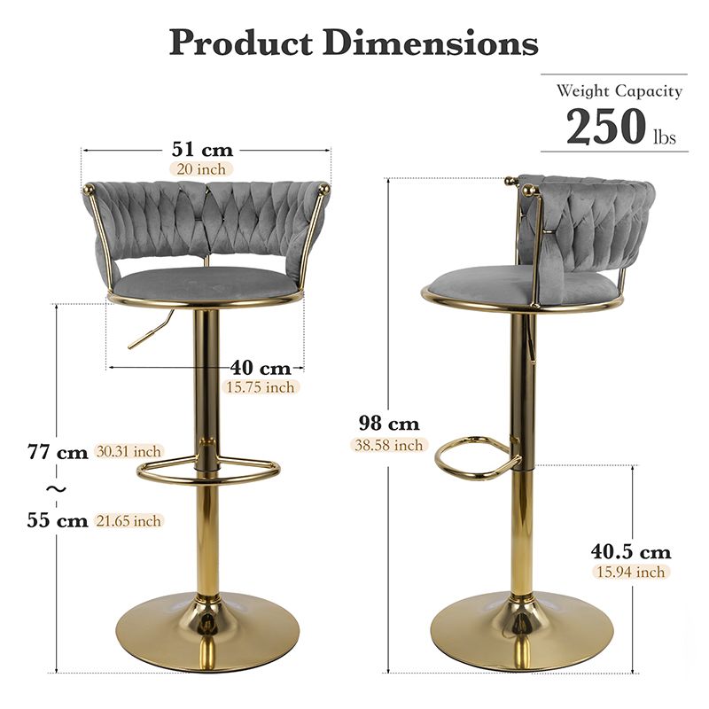 Velvet Swivel Bar Stools, Set of 2, Gold (view 9)